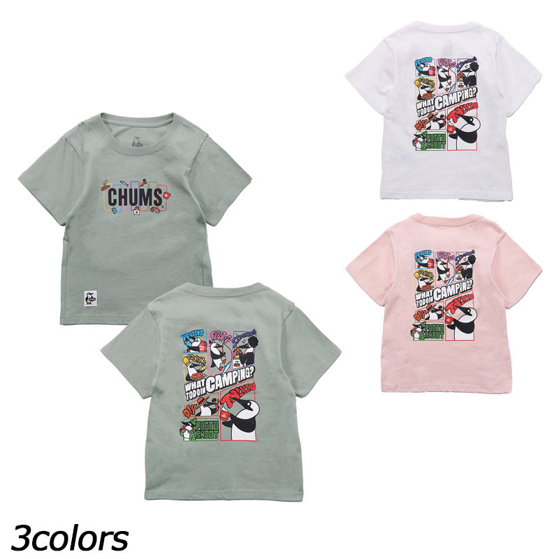 チャムス キッズワットトゥドゥインキャンピングTシャツ Tシャツ 半袖 キッズ 親子お揃い