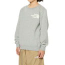 ノースフェイス フロントビュークルー NTJ62262 トレーナー スウェット キッズ 人気 定番