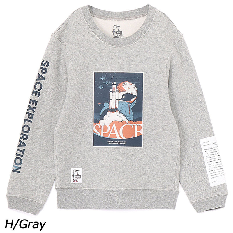 チャムス キッズスペースブラストオフクルートップ CH20-1083 トレーナー スウェット 裏起毛 キッズ ジュニア 親子お揃い