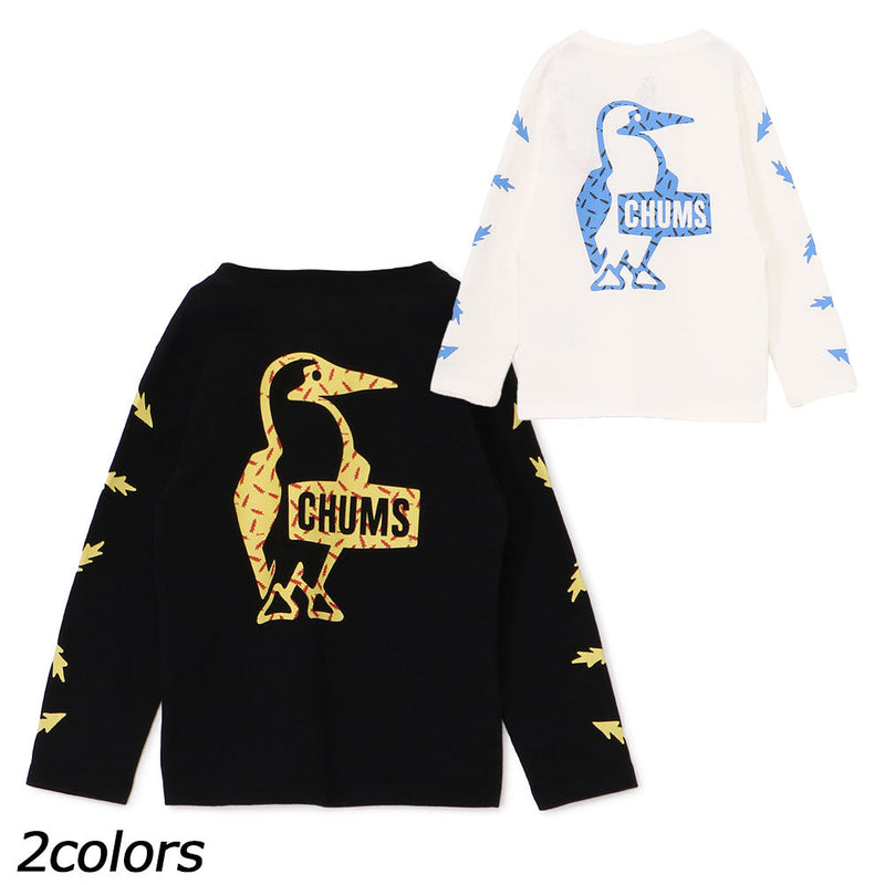 チャムス かせきさいだぁ キッズパターンブラッシュドロングスリーブTシャツ CH21-1420 Tシャツ 長袖 キッズ ジュニア 親子お揃い