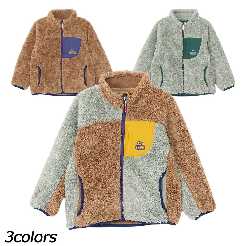 チャムス キッズボンディングフリースジャケット CH24-1072 フリース ジャケット 防風 キッズ ジュニア 定番 人気 親子お揃い