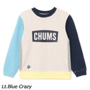 チャムス キッズチャムスロゴクルートップループパイル CH20-1077 トレーナー スウェット 裏起毛 キッズ ジュニア 定番 人気 親子お揃い