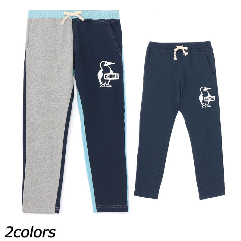 チャムス キッズブービーロゴパンツループパイル CH23-1101 ロングパンツ 長ズボン スウェット キッズ ジュニア
