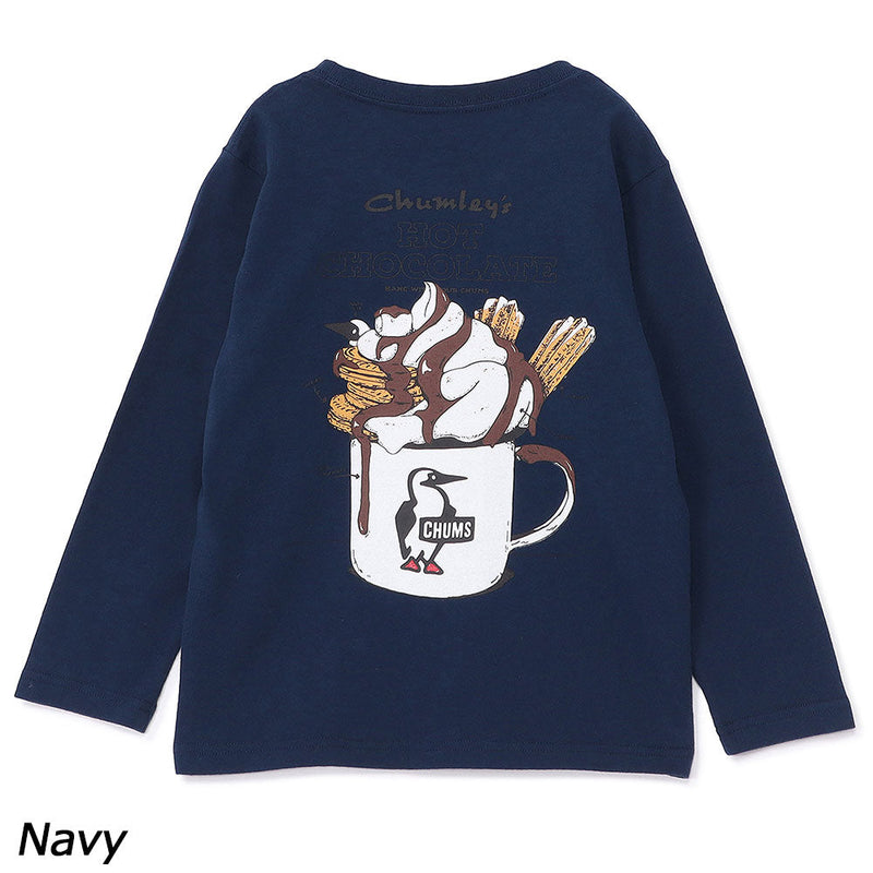 チャムス キッズホットチョコレートポケットブラッシュドロングスリーブTシャツ CH21-1413 Tシャツ 長袖 ポケット付 キッズ ジュニア 親子お揃い