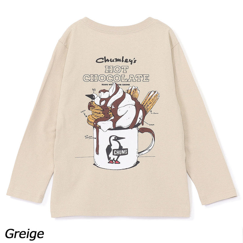 チャムス キッズホットチョコレートポケットブラッシュドロングスリーブTシャツ CH21-1413 Tシャツ 長袖 ポケット付 キッズ ジュニア 親子お揃い