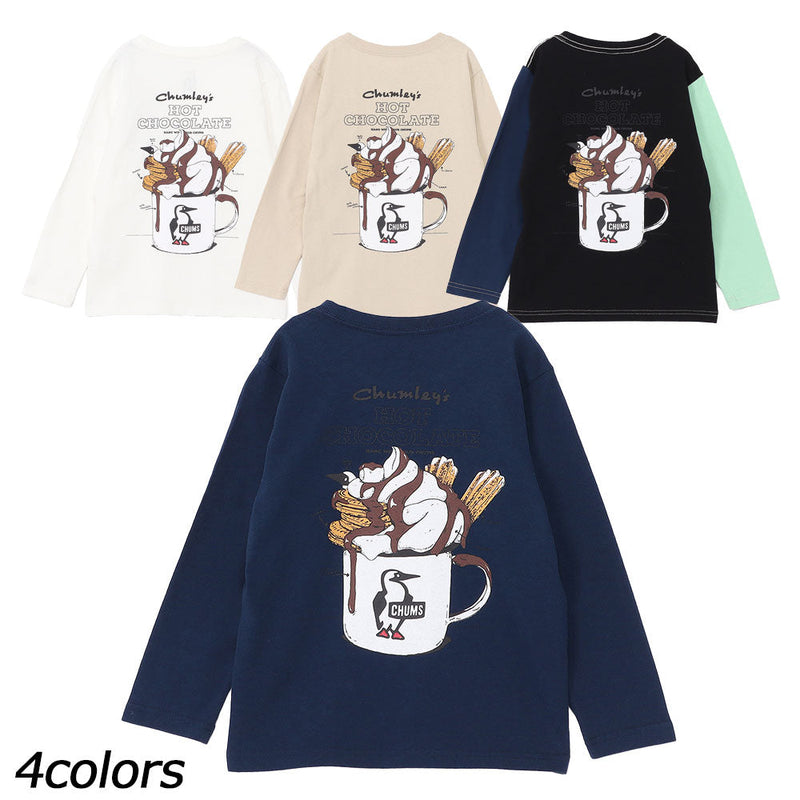 チャムス キッズホットチョコレートポケットブラッシュドロングスリーブTシャツ CH21-1413 Tシャツ 長袖 ポケット付 キッズ ジュニア 親子お揃い