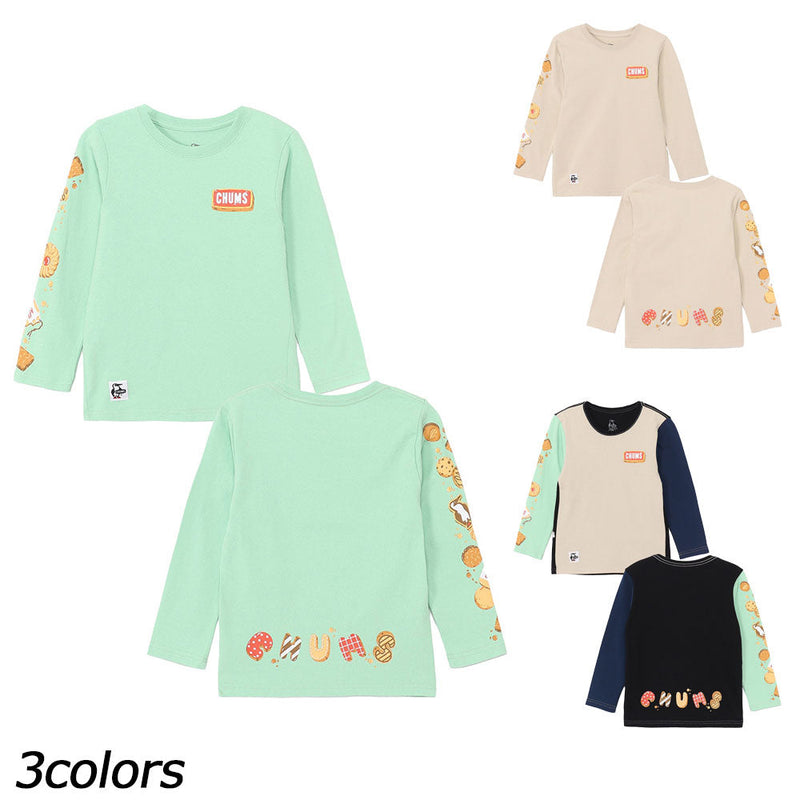 チャムス キッズブービークッキーズブラッシュドロングスリーブTシャツ CH21-1414 Tシャツ 長袖 キッズ ジュニア 親子お揃い