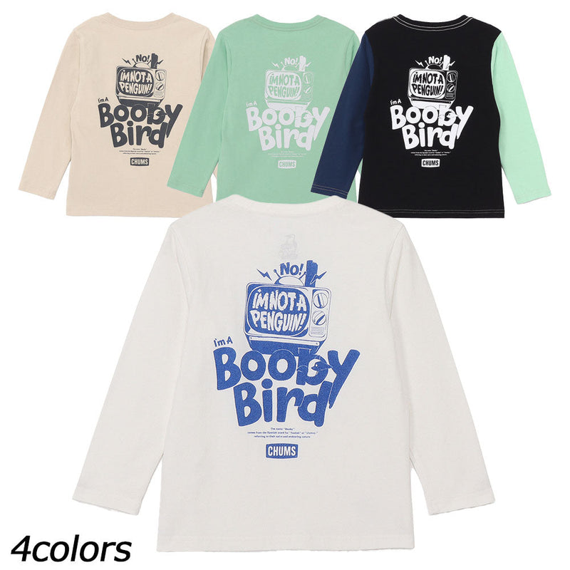 チャムス キッズアイムノットアペンギンブラッシュドロングスリーブTシャツ CH21-1416 Tシャツ 長袖 キッズ ジュニア