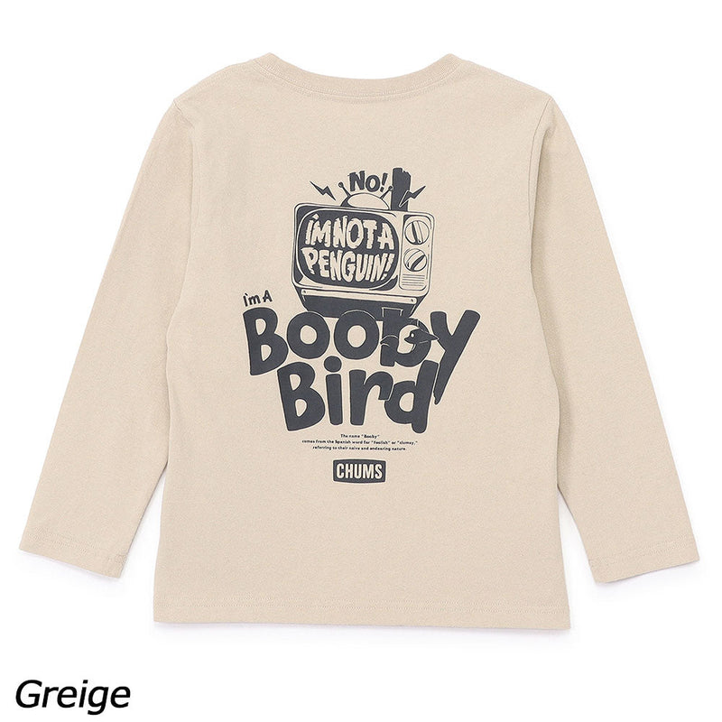 チャムス キッズアイムノットアペンギンブラッシュドロングスリーブTシャツ CH21-1416 Tシャツ 長袖 キッズ ジュニア