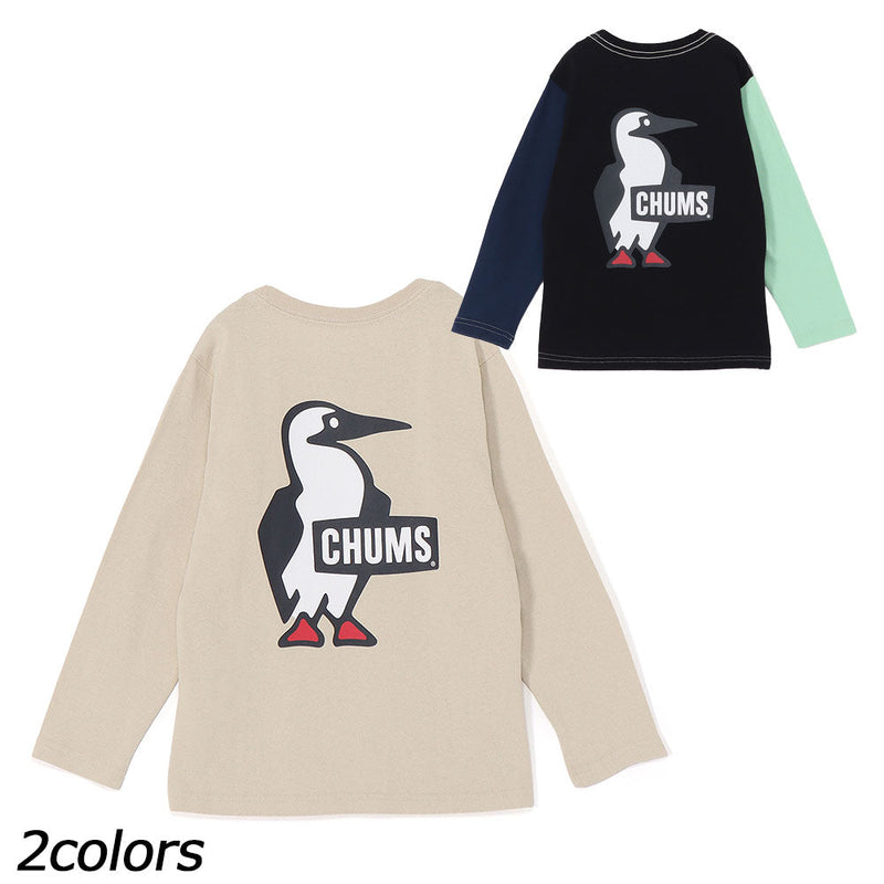 チャムス キッズブービーロゴブラッシュドロングスリーブTシャツ CH21-1294 Tシャツ 長袖 キッズ ジュニア 定番 人気 親子お揃い