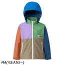 ノースフェイス トドラーグランドコンパクトジャケット NPT22512 ウィンドブレーカー 軽量シェル キッズ ジュニア ユース