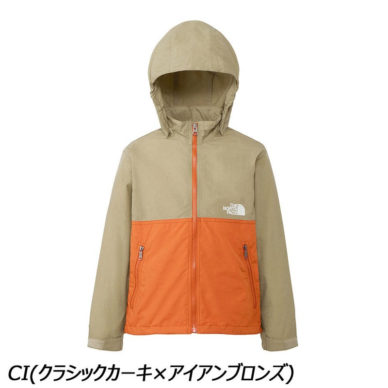ノースフェイス コンパクトジャケット NPJ22510 撥水シェル 軽量 防風 フード取り外し可能 キッズ ジュニア