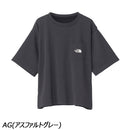 ノースフェイス ショートスリーブヒートプロテクションティー NTJ12548 Tシャツ 半袖 ヒートプロテクト UVガード キッズ ジュニア
