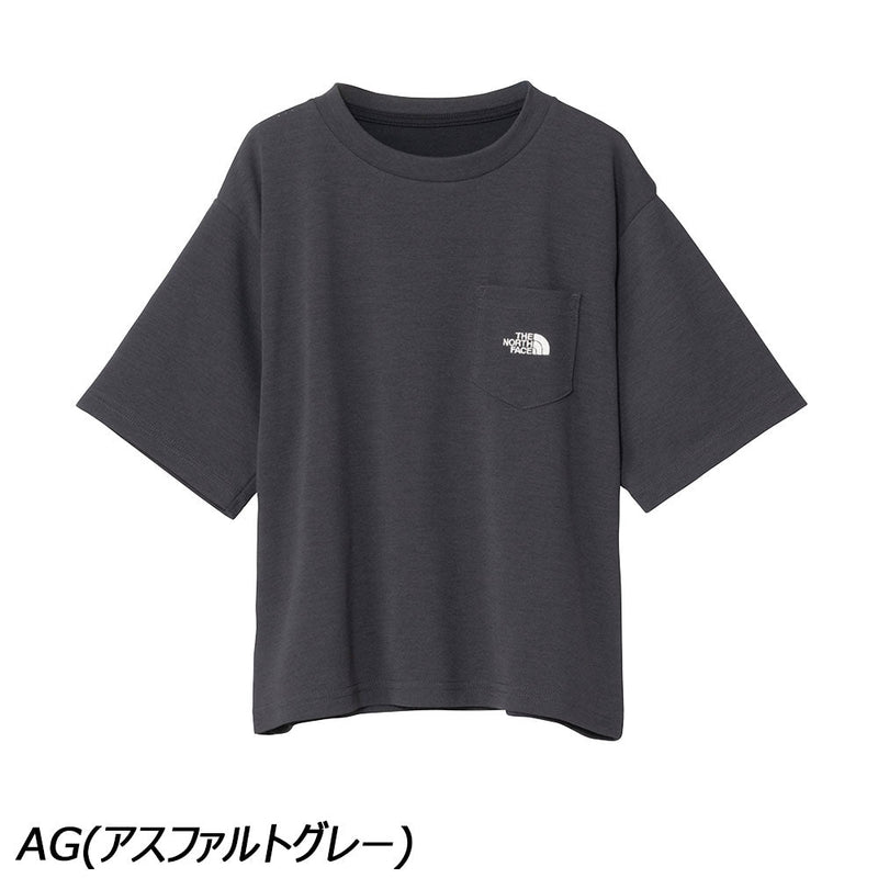 ノースフェイス ショートスリーブヒートプロテクションティー NTJ12548 Tシャツ 半袖 ヒートプロテクト UVガード キッズ ジュニア