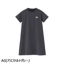 ノースフェイス トドラーショートスリーブヒートプロテクションワンピース NTT32550 ワンピース ヒートプロテクト UVガード キッズ