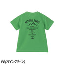 ノースフェイス トドラーショートスリーブTNFバグフリーグラフィックティー NTT32554 Tシャツ 半袖  虫よけ 吸汗 速乾 キッズ