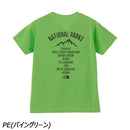 ノースフェイス ショートスリーブTNFバグフリーグラフィックティー NTJ32554 Tシャツ 半袖  虫よけ 吸汗 速乾 キッズ ジュニア