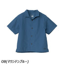 ノースフェイス トドラーショートスリーブアロハベントシャツ NRT22546 アロハシャツ 通気性 UVガード キッズ