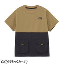 ノースフェイス アドベンチャーティー NTJ32533 Tシャツ 半袖 撥水 キッズ ジュニア