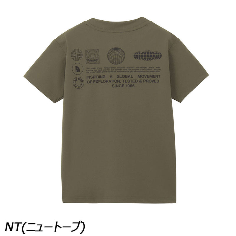 ノースフェイス ロングスリーブサンシェードティー NTJ12563 Tシャツ 長袖 水陸両用 速乾 耐塩素 UVプロテクト キッズ ジュニア