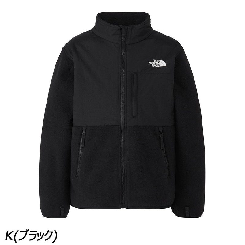 ノースフェイス デナリジャケット NAJ72552 フリース ジップインジップ対応 キッズ ジュニア