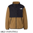 ノースフェイス デナリジャケット NAJ72552 フリース ジップインジップ対応 キッズ ジュニア