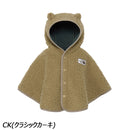 ノースフェイス カドルフリースポンチョ NAB72402 フリース マイクロフリース ポンチョ フード付 キッズ ベビー