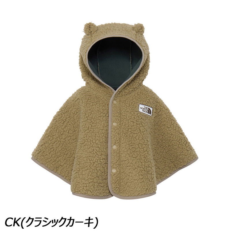 ノースフェイス カドルフリースポンチョ NAB72402 フリース マイクロフリース ポンチョ フード付 キッズ ベビー