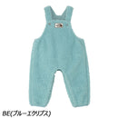 ノースフェイス カドルフリースオーバーオール NAB72403 フリース マイクロフリース オーバーオール 長ズボン キッズ ベビー