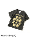 ジムマスター KIDS 5.8oz T/Cドライ friends Tee G533761K Tシャツ 半袖 キッズ ジュニア 親子お揃い