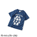 ジムマスター KIDS 5.8oz T/Cドライ friends Tee G533761K Tシャツ 半袖 キッズ ジュニア 親子お揃い