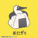 チャムス キッズブービーオニギリフレンズTシャツ CH21-1444 Tシャツ 半袖 キッズ ジュニア 親子お揃い