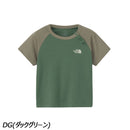 ノースフェイス スムースグローティー NTB32647 Tシャツ 吸湿 UVプロテクト キッズ ベビー トドラー