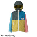 ノースフェイス グランドコンパクトジャケット NPJ22512 ジャケット ウインドブレーカー 撥水 フード取り外し可能 キッズ ジュニア