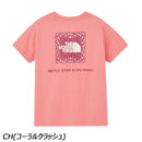 ノースフェイス ショートスリーブバンダナスクェアロゴティー NTJ32546 Tシャツ 半袖 速乾 キッズ ジュニア 定番 人気