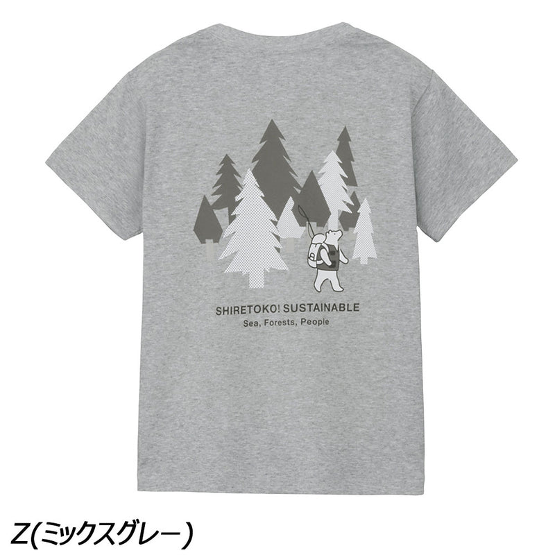 ノースフェイス ショートスリーブシレトコトコティー | APORITO