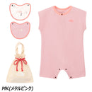 ノースフェイス ラッチパイルロンパース＆2Pピブ NTB12567 ベビー用品 ロンパース ビブ セット 贈り物 プレゼント