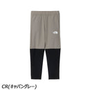 ノースフェイス トドラーモビリティーパンツ NBT32571 ロングパンツ 長ズボン ストレッチ 撥水 キッズ