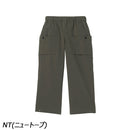 ノースフェイス トドラーTNFビーフリーパンツ NBT32552 ロングパンツ 長ズボン 長さ調節可能 虫よけ 通気性 UVガード キッズ
