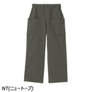 ノースフェイス TNFビーフリーパンツ NBJ32552 ロングパンツ 長ズボン 長さ調節可能 虫よけ 通気性 UVガード キッズ ジュニア