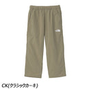ノースフェイス トドラーコンパクトパンツ NBT82510 ロングパンツ 長ズボン 撥水 軽量 トドラー キッズ