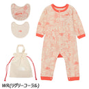 ノースフェイス ベビーロングスリーブロンパース＆2Pビブ NTB82402 ロンパース 長袖 ビブ セット ベビー トドラー キッズ ギフト 贈り物