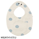 ノースフェイス ベビーパッカブルアニマルグラフィックビブ NNB22511 ベビー用品 ビブ よだれかけ