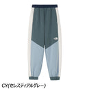 ノースフェイス モーションスムージワイドパンツ NBJ32602 スウェット ロングパンツ UVプロテクト 抗菌 防臭 ワイドシルエット キッズ ジュニア