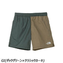 ノースフェイス トドラーバーサタイルショート NBT42634 ショートパンツ 短パン ハーフパンツ 水陸両用 撥水 キッズ トドラー