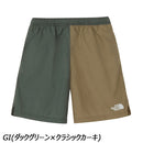 ノースフェイス バーサタイルショート NBJ42634 ショートパンツ 短パン ハーフパンツ 水陸両用 撥水 キッズ ジュニア
