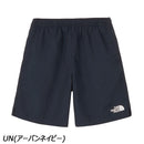 ノースフェイス バーサタイルショート NBJ42634 ショートパンツ 短パン ハーフパンツ 水陸両用 撥水 キッズ ジュニア