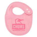 チャムス ベビーギフトセット ロンパース ビブ セット プレゼント ギフト ベビー用品