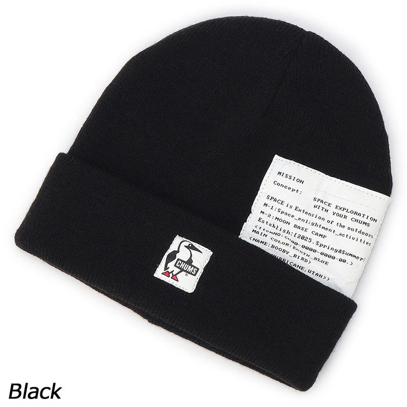 チャムス キッズスペースニットキャップ CH25-1081 キャップ 帽子 ビーニー ワッチ キッズ ジュニア 親子お揃い