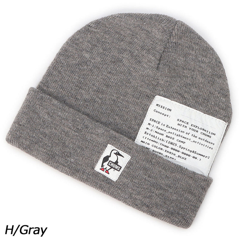チャムス キッズスペースニットキャップ CH25-1081 キャップ 帽子 ビーニー ワッチ キッズ ジュニア 親子お揃い